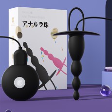 【女用器具】Galaku觅菊拉珠遥控版