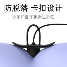 【女用器具】Galaku觅菊拉珠遥控版