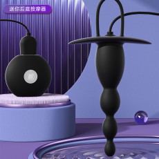 【女用器具】Galaku觅菊拉珠遥控版