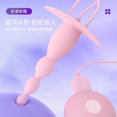 【女用器具】Galaku觅菊拉珠遥控版