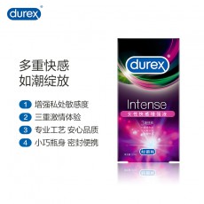 【情趣用品】杜蕾斯intense高潮液欢潮快感增强液10ml