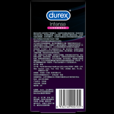 【情趣用品】杜蕾斯intense高潮液欢潮快感增强液10ml