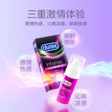【情趣用品】杜蕾斯intense高潮液欢潮快感增强液10ml