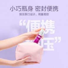 杜蕾斯欢潮 10ML女用女性外用 成人情趣性用品批发一件代发