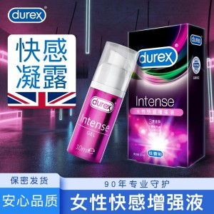 【情趣用品】杜蕾斯intense高潮液欢潮快感增强液10ml