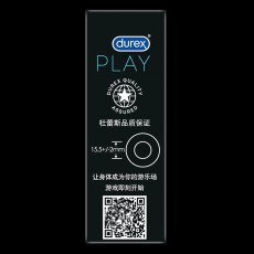 【情趣用品】杜蕾斯金刚持久环1只装