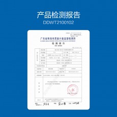 【情趣用品】杜蕾斯金刚持久环1只装