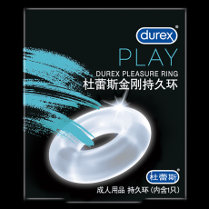 【情趣用品】杜蕾斯金刚持久环1只装