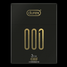 杜蕾斯durex 避孕套 001聚氨酯超薄安全套 中号0.01mm 批发代发
