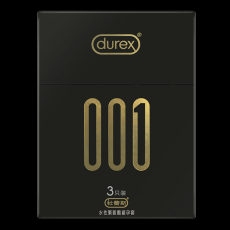杜蕾斯避孕套 001聚氨酯超薄安全套3只装 男用计生用品 批发代发