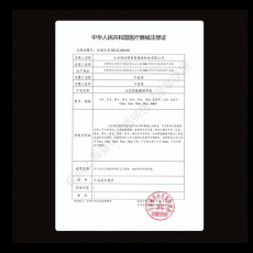 【避孕套】杜蕾斯001聚氨酯6只装
