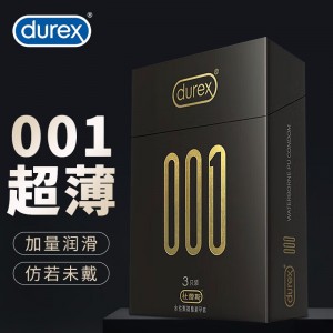 杜蕾斯durex 避孕套 001聚氨酯超薄安全套 中号0.01mm 批发代发