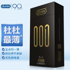 【避孕套】杜蕾斯001聚氨酯6只装