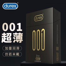 【避孕套】杜蕾斯001聚氨酯3只装
