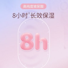 【避孕套】杜蕾斯润薄玻尿酸超薄装 3只装