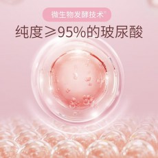 【避孕套】杜蕾斯润薄玻尿酸超薄装 3只装