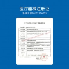 【避孕套】杜蕾斯润薄玻尿酸超薄装 3只装