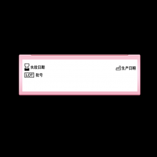 【避孕套】杜蕾斯润薄玻尿酸超薄装 3只装