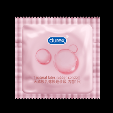 【避孕套】杜蕾斯润薄玻尿酸超薄装 3只装
