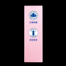 【避孕套】杜蕾斯润薄玻尿酸超薄装 3只装