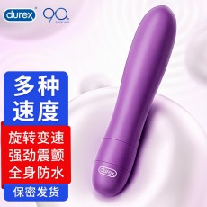 【女用器具】杜蕾斯震动棒焕觉多速款子弹款电池款