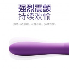 【女用器具】杜蕾斯震动棒焕觉多速款子弹款电池款