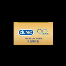 【避孕套】杜蕾斯紧型超薄装8只装