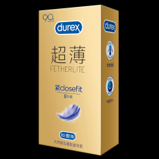 【避孕套】杜蕾斯紧型超薄装8只装