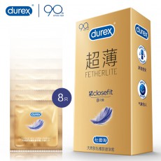 【避孕套】杜蕾斯紧型超薄装8只装