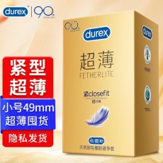 【避孕套】杜蕾斯紧型超薄装18只装