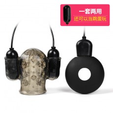 【男用器具】Galaku训练器龟头训练器