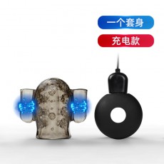 【男用器具】Galaku训练器龟头训练器
