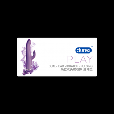 【女用器具】杜蕾斯焕觉双头震动棒23脉冲型