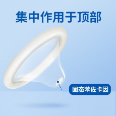 【避孕套】杜蕾斯持久延时三合一16只装