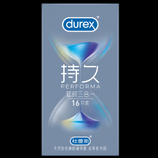 【避孕套】杜蕾斯持久延时三合一16只装