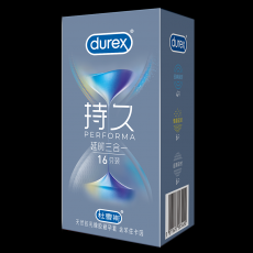 【避孕套】杜蕾斯持久延时三合一16只装