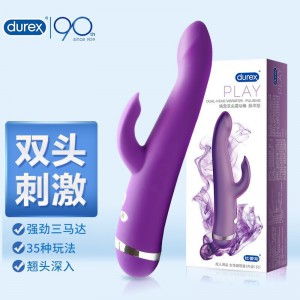 【女用器具】杜蕾斯焕觉双头震动棒23脉冲型
