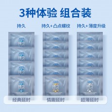 【避孕套】杜蕾斯持久延时三合一16只装