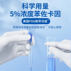【避孕套】杜蕾斯持久延时三合一16只装