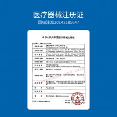 【避孕套】杜蕾斯持久延时三合一16只装