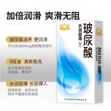 【避孕套】第六感玻尿酸水润超薄12只装