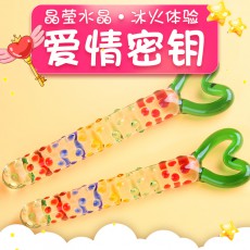 【女用器具】水晶阳具爱情密钥 玻璃女用自慰器假阳具