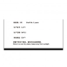 【避孕套】罗米欧超薄装薄如空气10只装