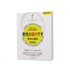 【情趣用品】川井男性延时湿巾10片装