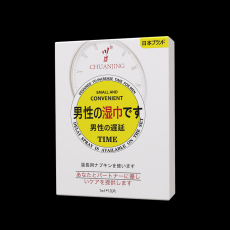 【情趣用品】川井男性延时湿巾10片装