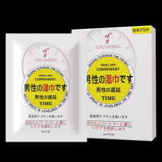 【情趣用品】川井男性延时湿巾10片装