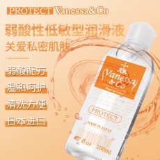 日本进口防伪VANESSA&CO云泥沙300ml冰感热感油200ml润滑剂正品