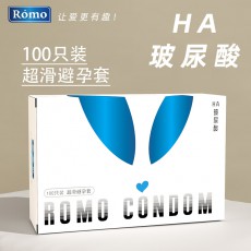 【避孕套】罗米欧HA玻尿酸100只装避孕套安全套