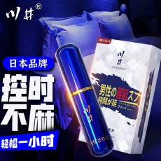 【情趣用品】川井外用延时喷剂(蓝色)6ml