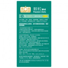 第六感避孕套颗粒激点18只装安全套酒店计生用品情趣保健用品批发